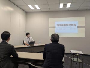 1756702822512 | 株式会社アルタックス|宮城県仙台市・山形県を中心にホープ薬局(調剤薬局)を運営しております。求人情報も掲載。